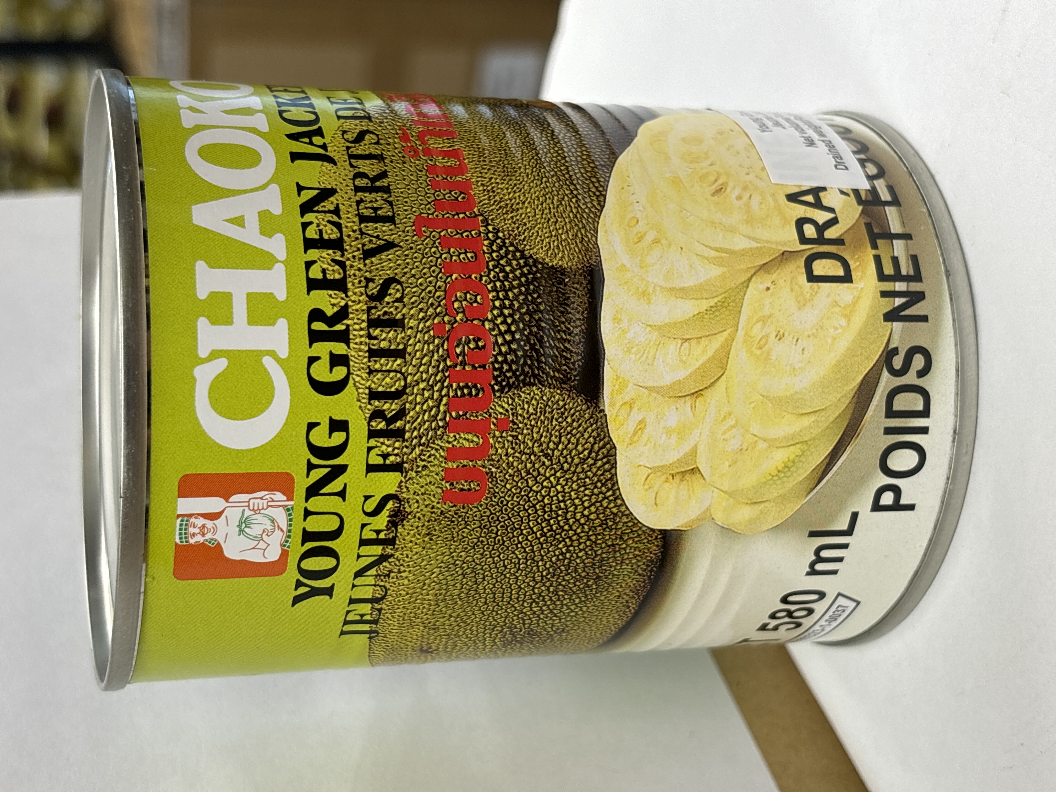 Chaoko Young Green Jackfruit