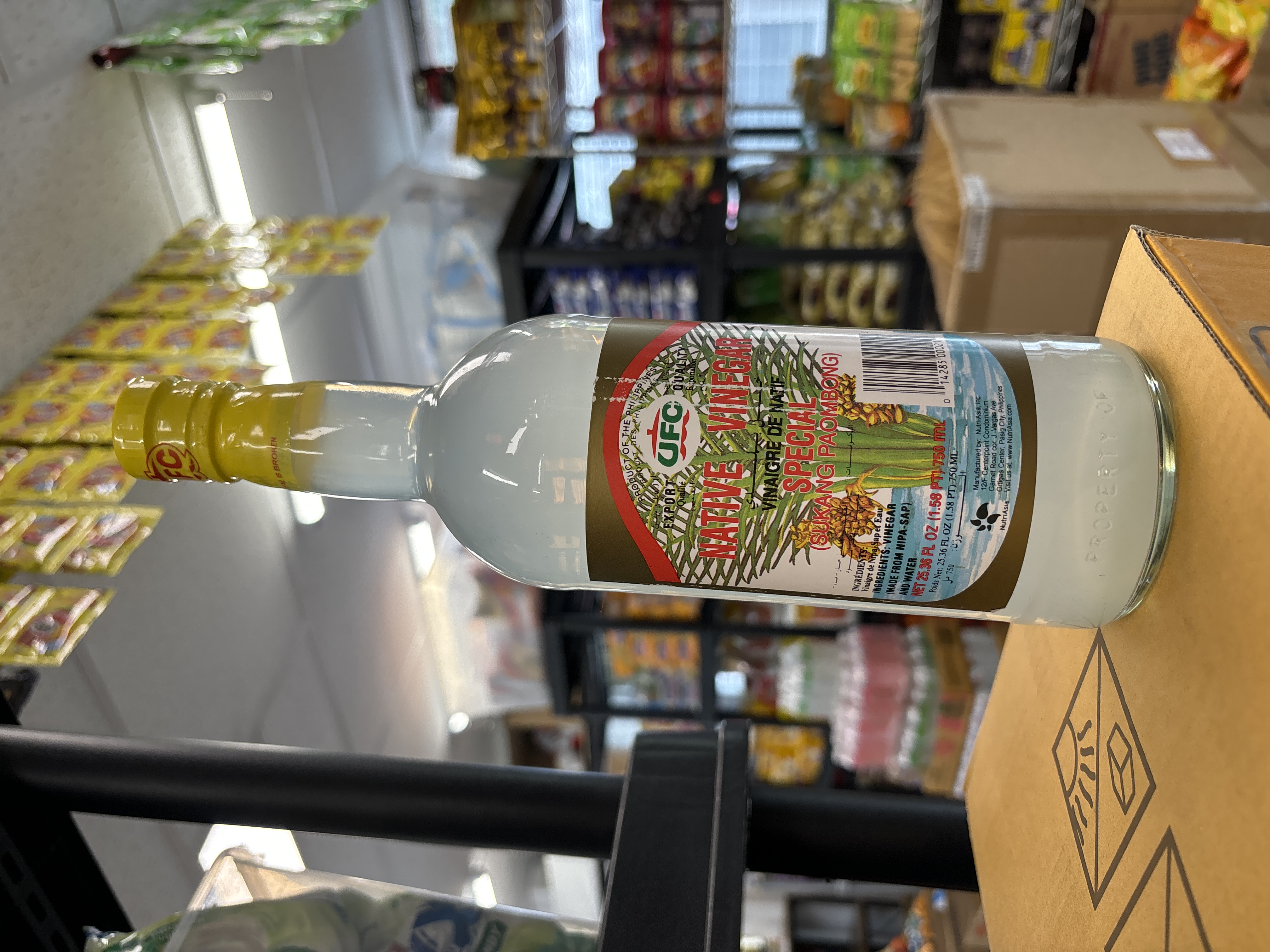 UFC Native Suka Paombong